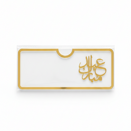 Acrylic Transparent EID Mubarak Eidi Envelope